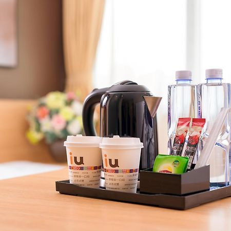 Iu Hotel Tianjin Binjiang Walking Street المظهر الخارجي الصورة