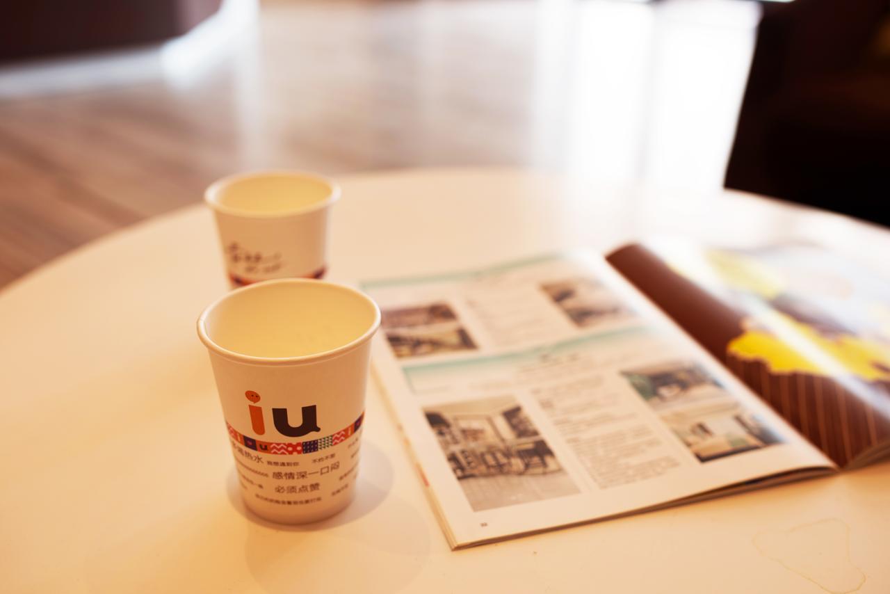 Iu Hotel Tianjin Binjiang Walking Street المظهر الخارجي الصورة