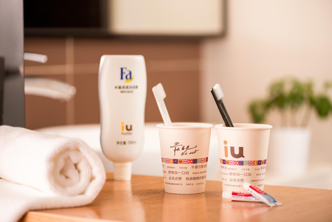 Iu Hotel Tianjin Binjiang Walking Street المظهر الخارجي الصورة