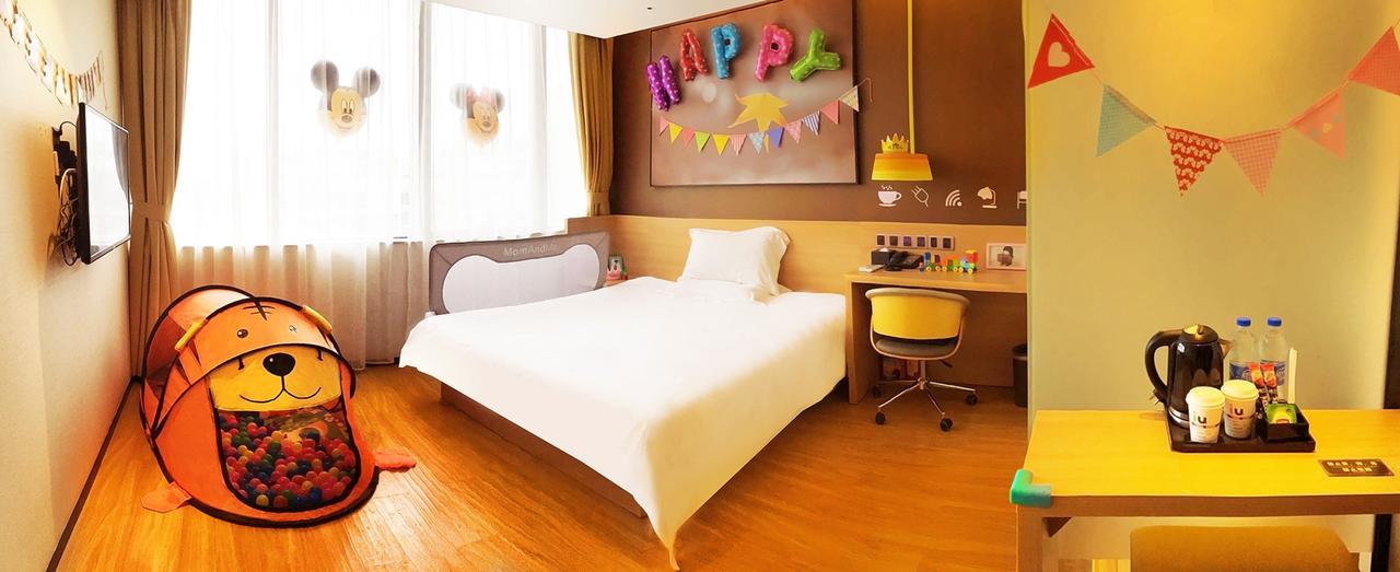 Iu Hotel Tianjin Binjiang Walking Street المظهر الخارجي الصورة