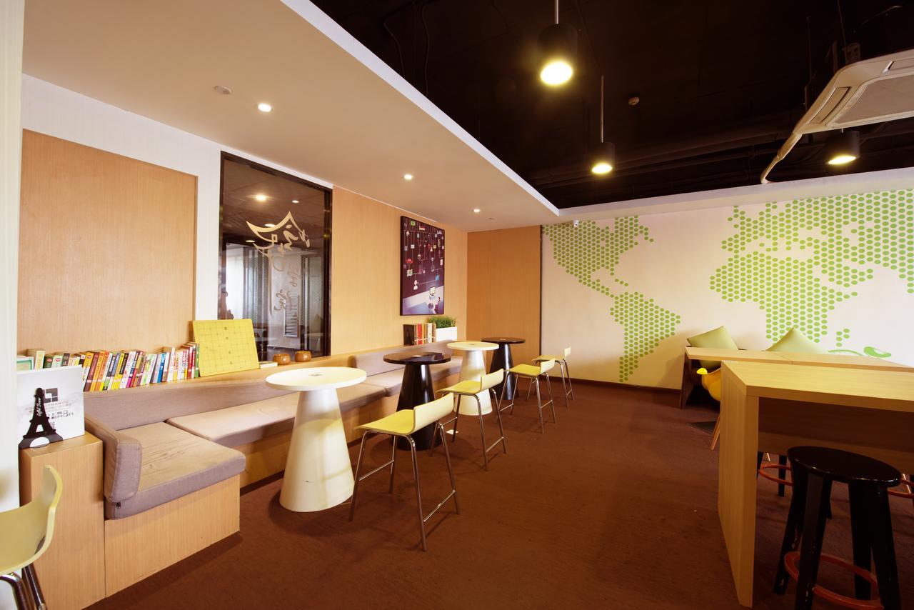 Iu Hotel Tianjin Binjiang Walking Street المظهر الخارجي الصورة