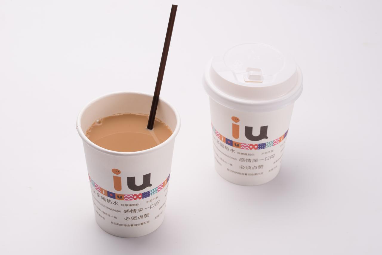 Iu Hotel Tianjin Binjiang Walking Street المظهر الخارجي الصورة