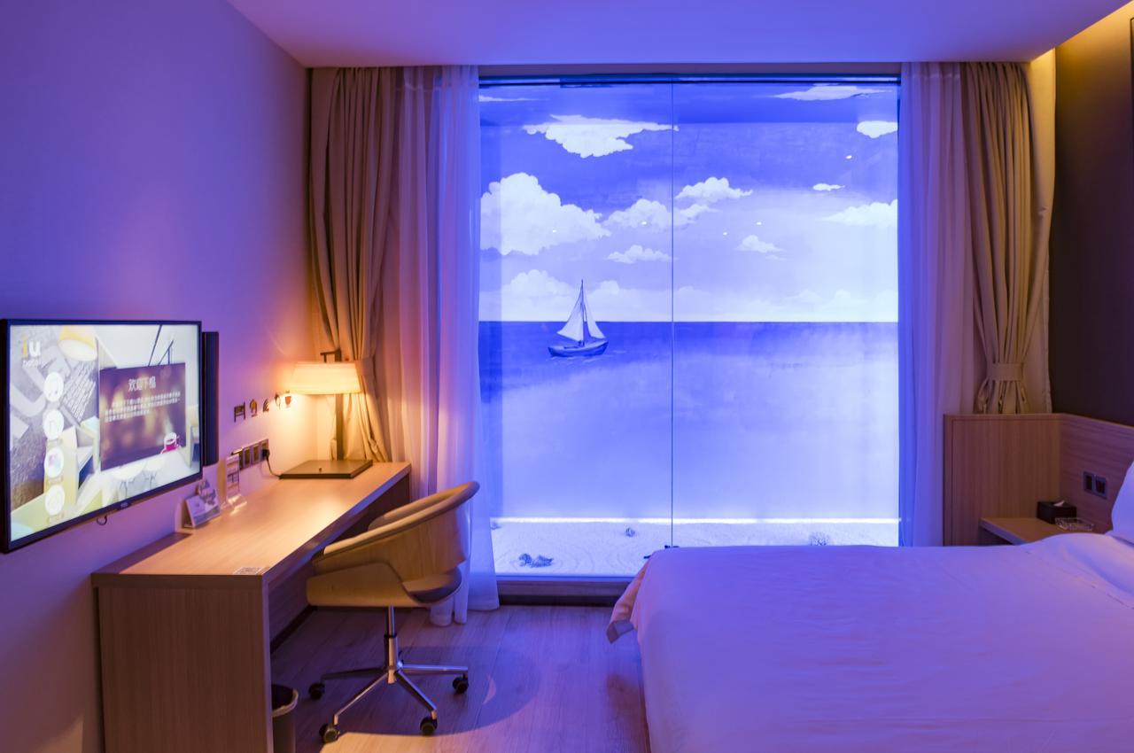 Iu Hotel Tianjin Binjiang Walking Street المظهر الخارجي الصورة