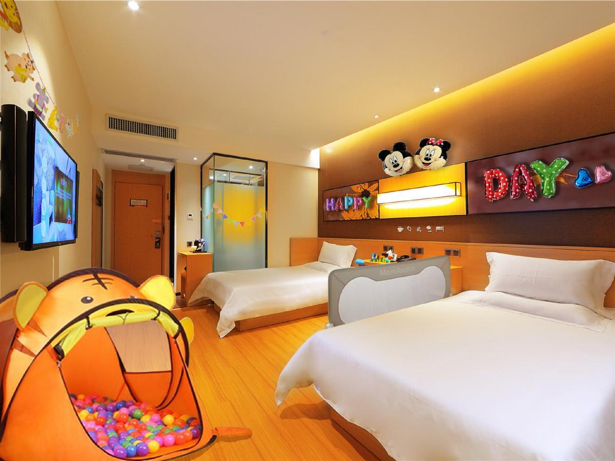 Iu Hotel Tianjin Binjiang Walking Street المظهر الخارجي الصورة