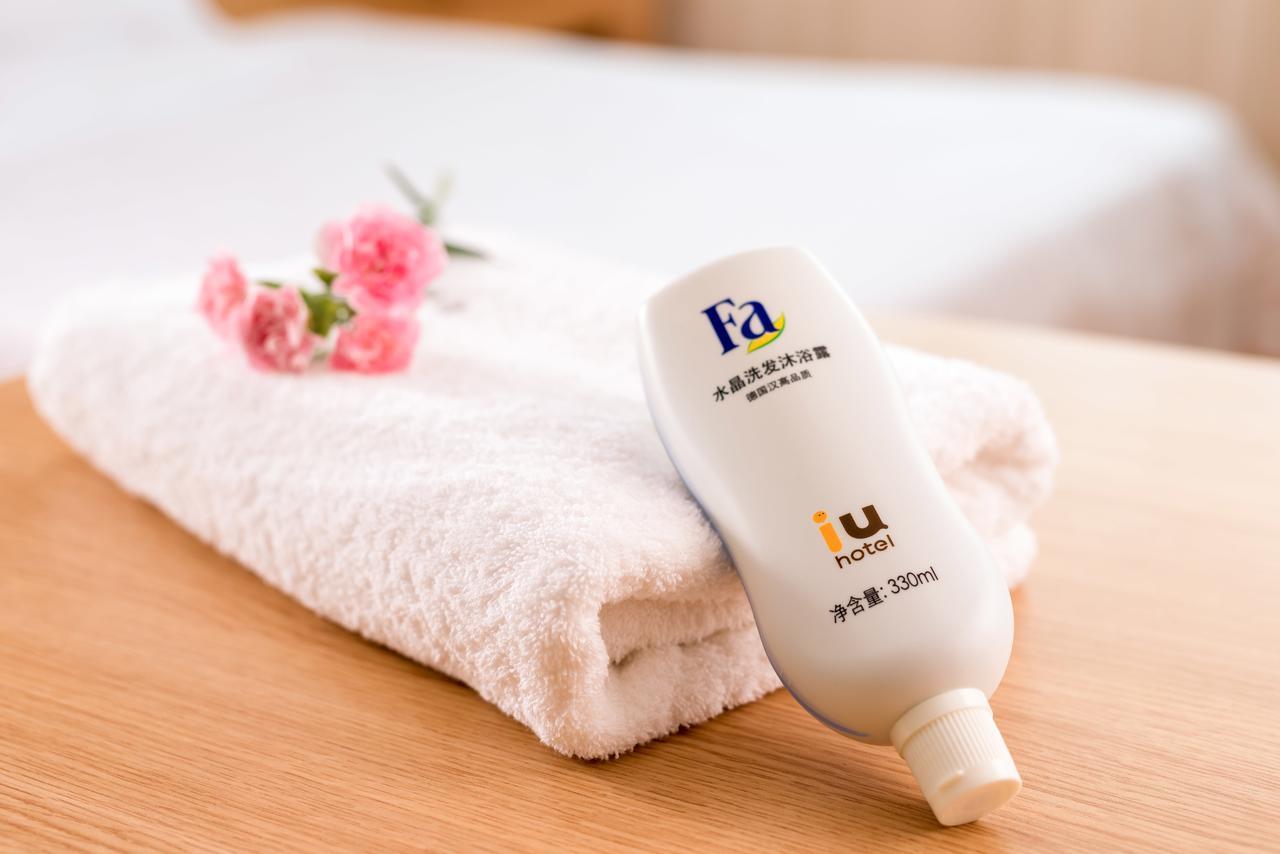 Iu Hotel Tianjin Binjiang Walking Street المظهر الخارجي الصورة