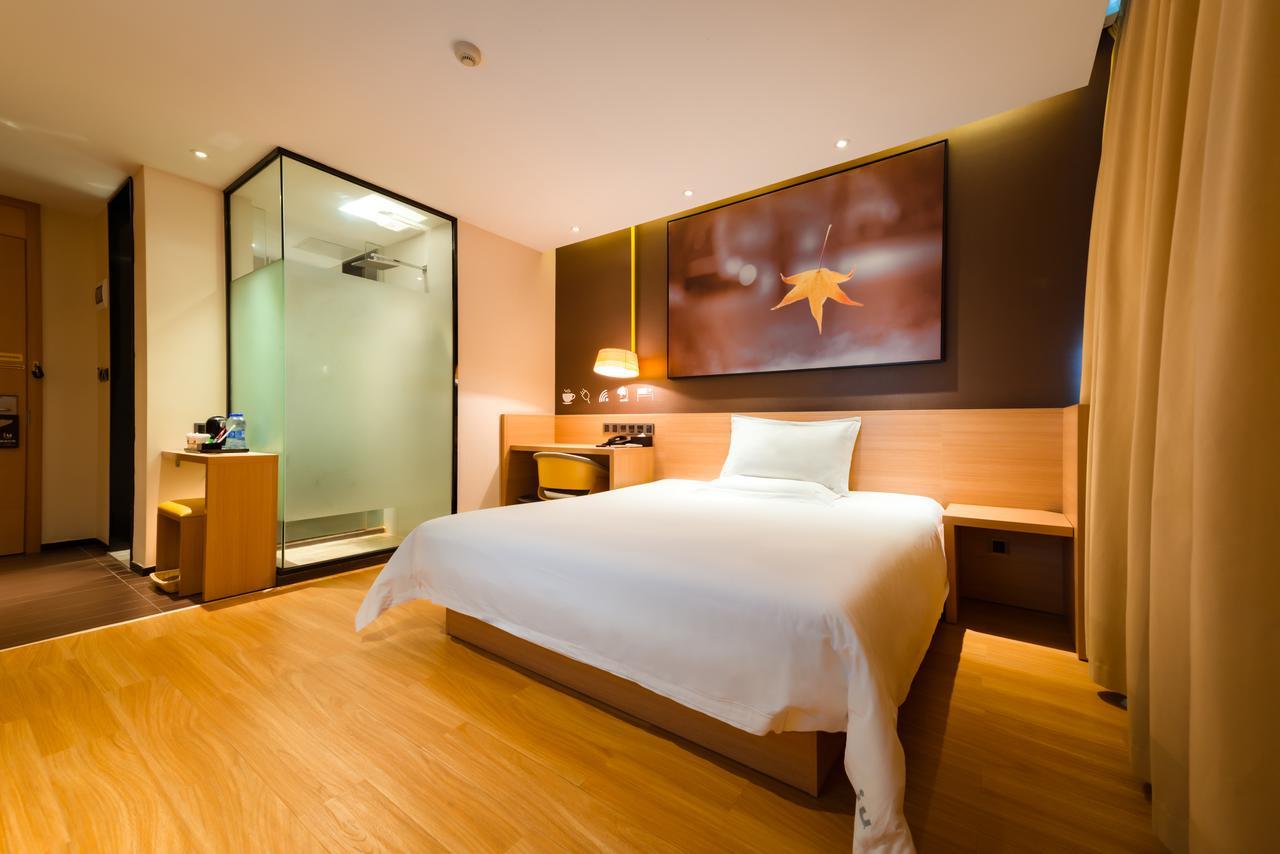 Iu Hotel Tianjin Binjiang Walking Street المظهر الخارجي الصورة