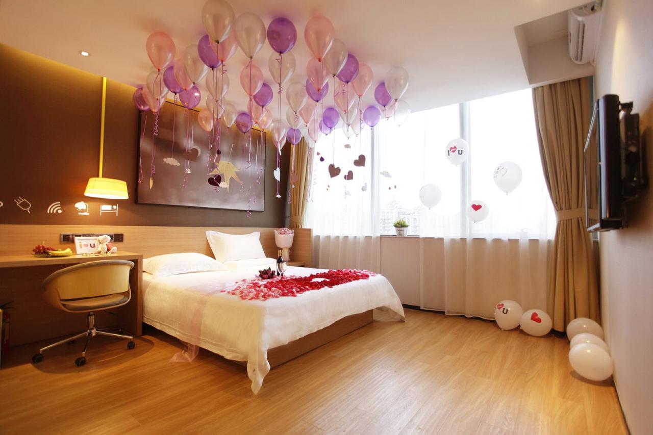 Iu Hotel Tianjin Binjiang Walking Street المظهر الخارجي الصورة